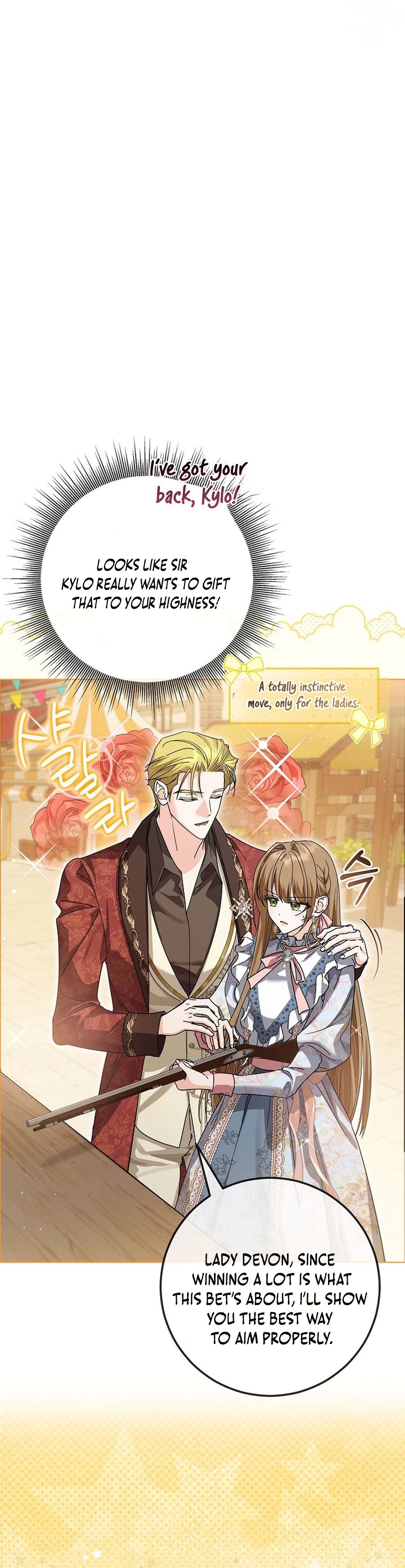 Read The Closet Fan Princess  Manga Online