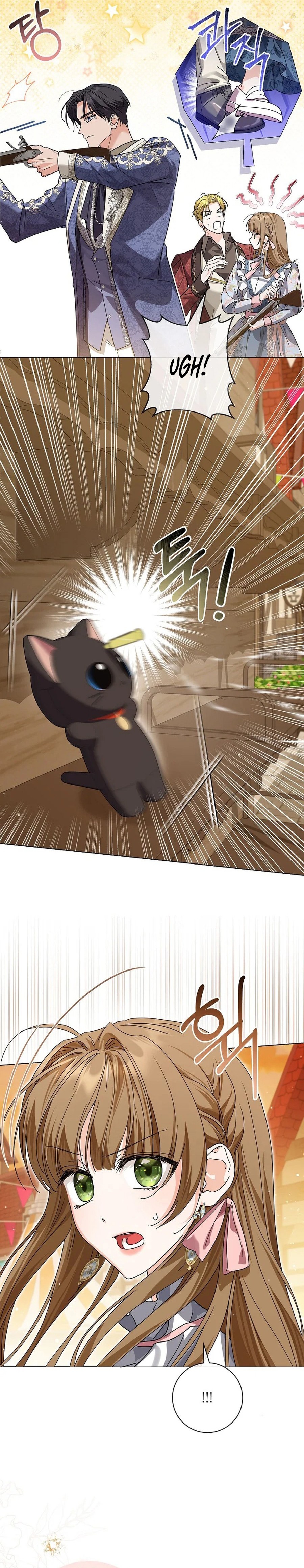 Read The Closet Fan Princess  Manga Online