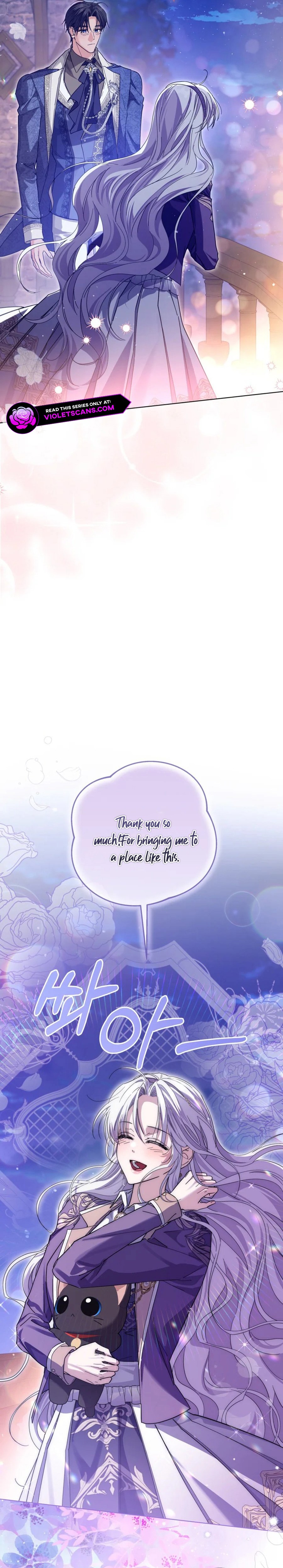 Read The Closet Fan Princess  Manga Online