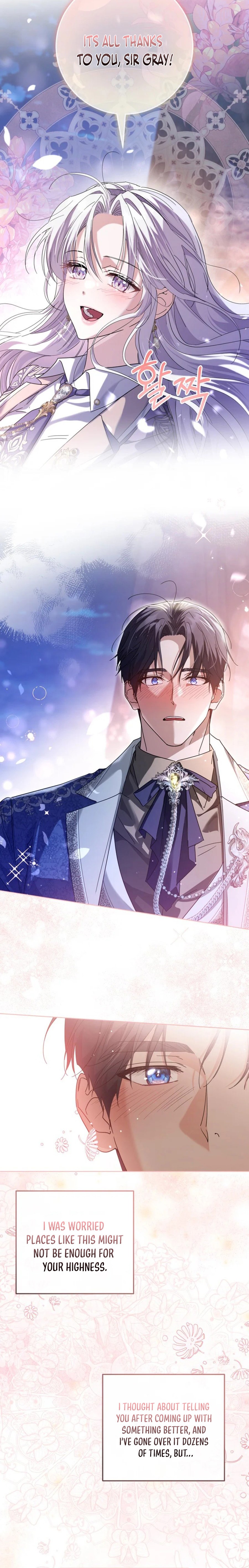 Read The Closet Fan Princess  Manga Online