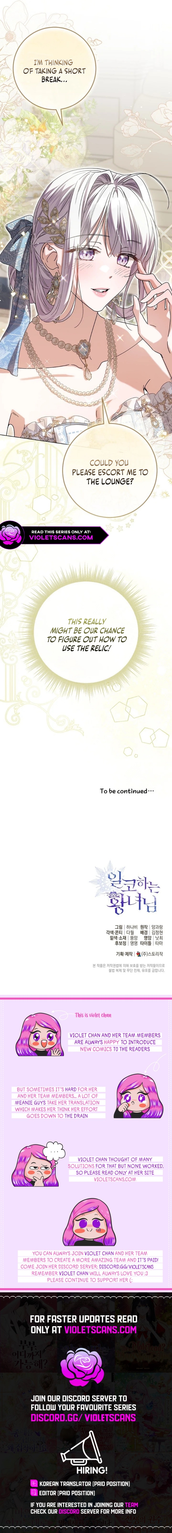 Read The Closet Fan Princess  Manga Online