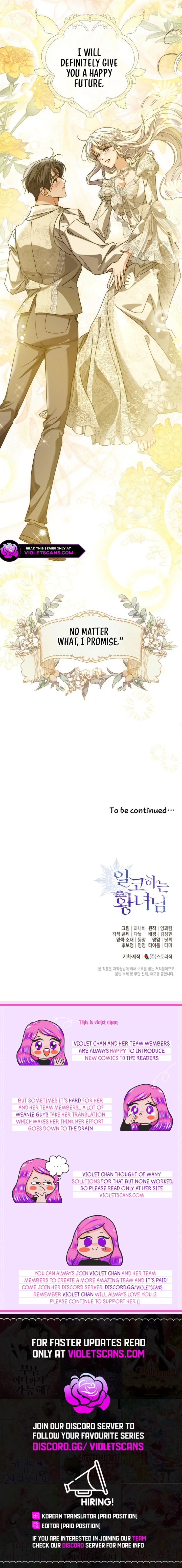 Read The Closet Fan Princess  Manga Online