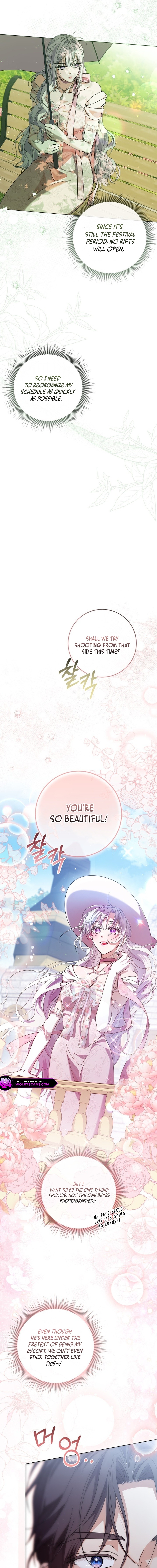 Read The Closet Fan Princess  Manga Online