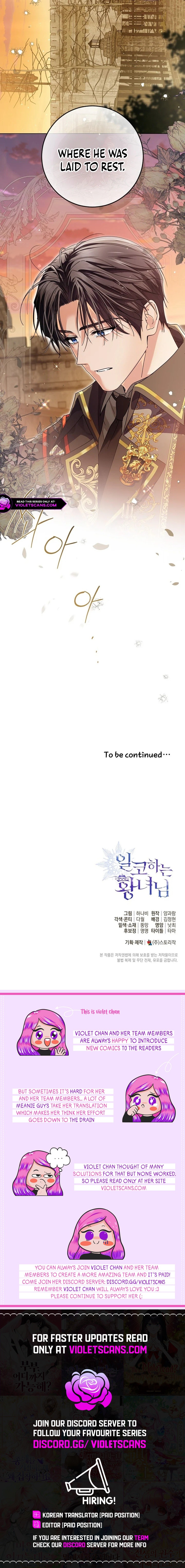 Read The Closet Fan Princess  Manga Online