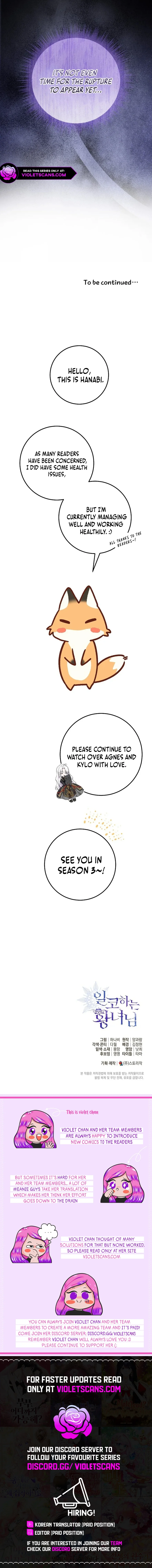 Read The Closet Fan Princess  Manga Online