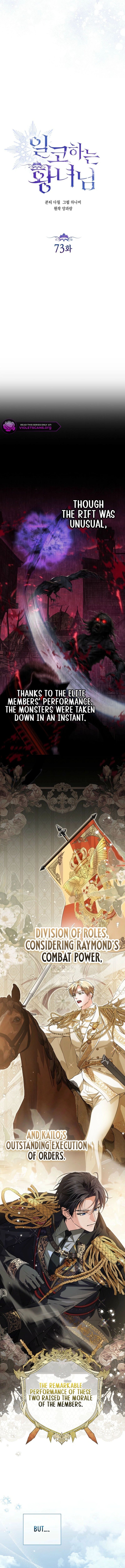 Read The Closet Fan Princess  Manga Online