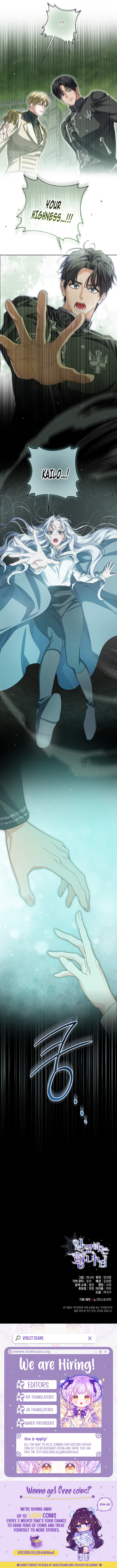 Read The Closet Fan Princess  Manga Online