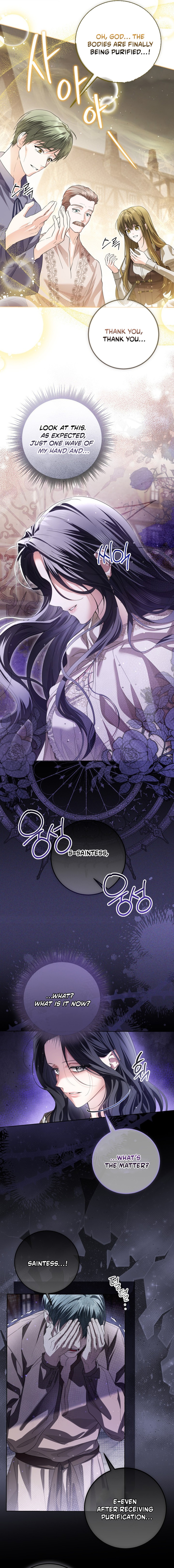 Read The Closet Fan Princess  Manga Online