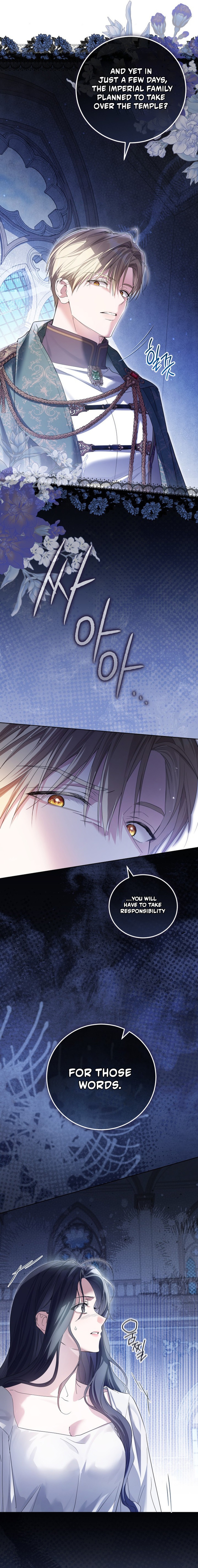 Read The Closet Fan Princess  Manga Online