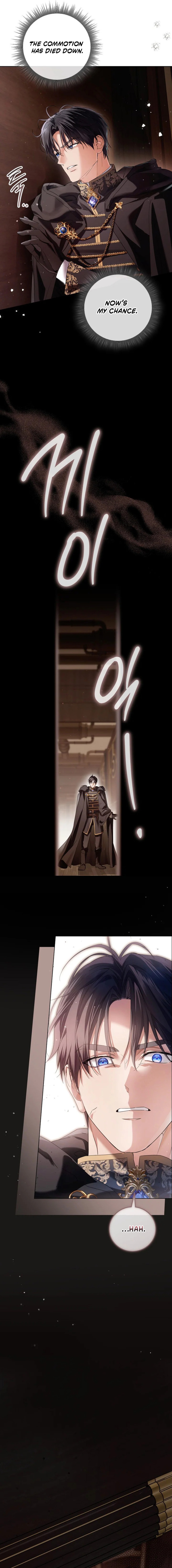 Read The Closet Fan Princess  Manga Online