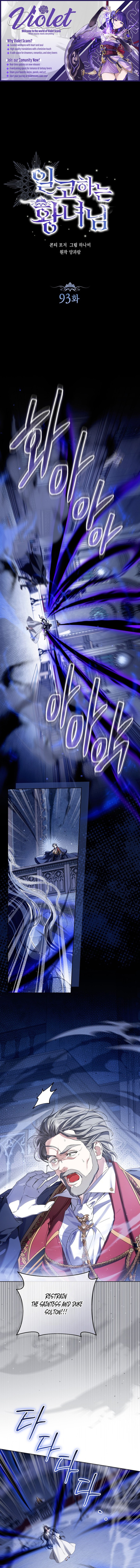 Read The Closet Fan Princess  Manga Online