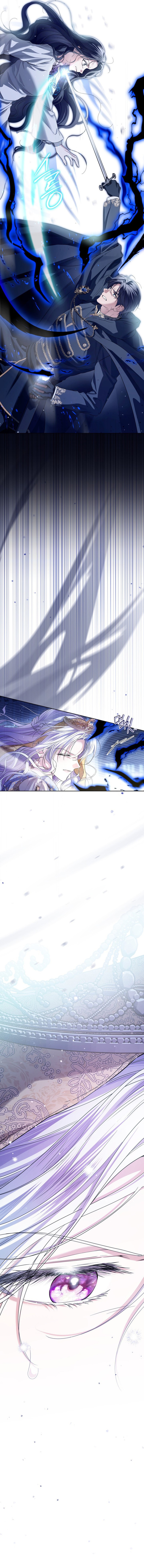 Read The Closet Fan Princess  Manga Online