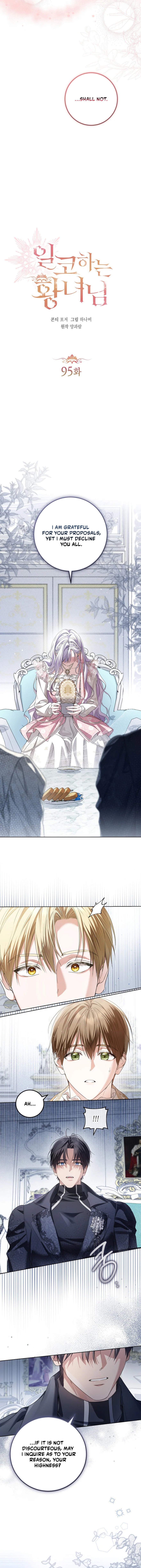 Read The Closet Fan Princess  Manga Online