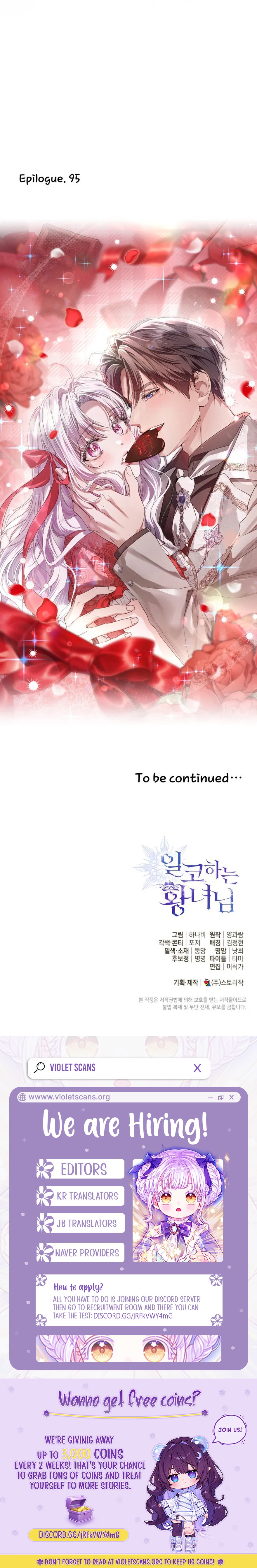 Read The Closet Fan Princess  Manga Online