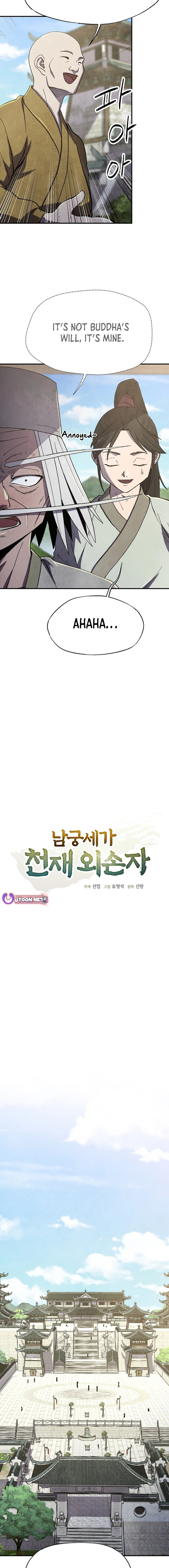 Read The Genius Grandson of Namgung Clan Manga Online