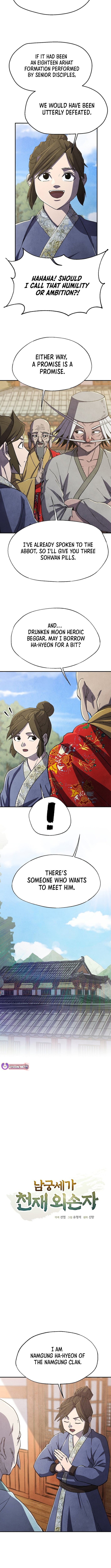 Read The Genius Grandson of Namgung Clan Manga Online