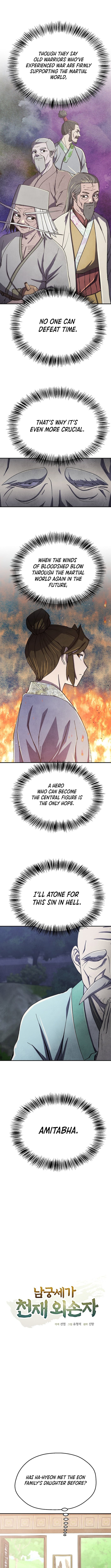 Read The Genius Grandson of Namgung Clan Manga Online