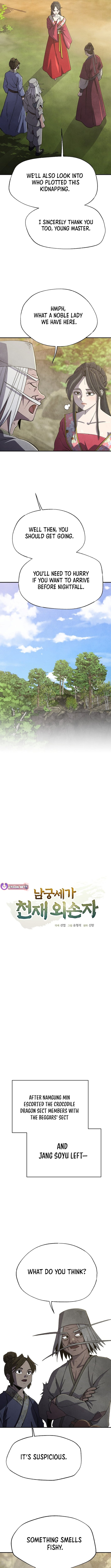 Read The Genius Grandson of Namgung Clan Manga Online