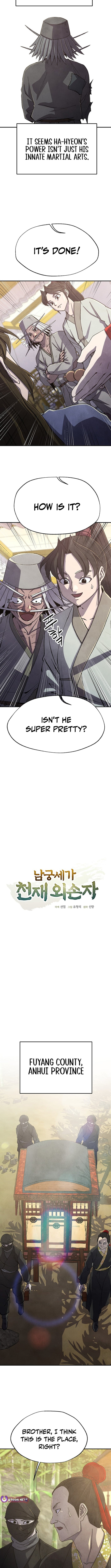 Read The Genius Grandson of Namgung Clan Manga Online