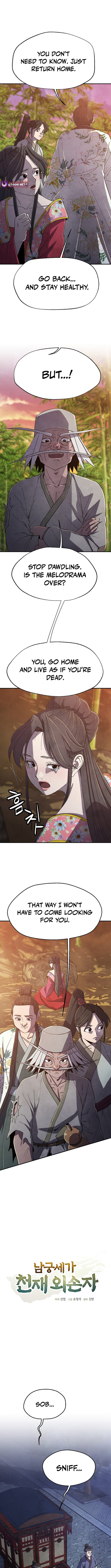 Read The Genius Grandson of Namgung Clan Manga Online