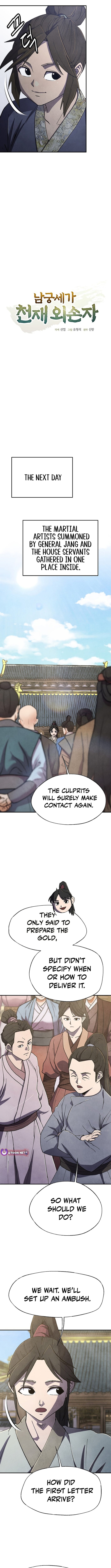 Read The Genius Grandson of Namgung Clan Manga Online