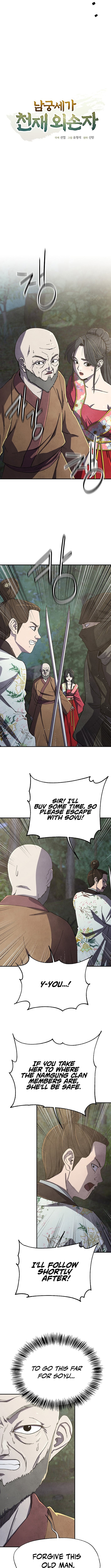 Read The Genius Grandson of Namgung Clan Manga Online