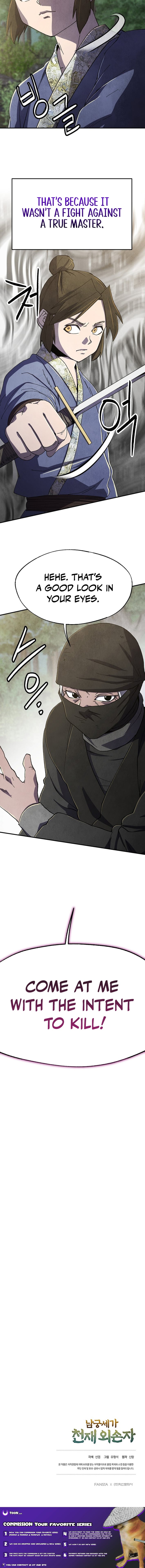 Read The Genius Grandson of Namgung Clan Manga Online