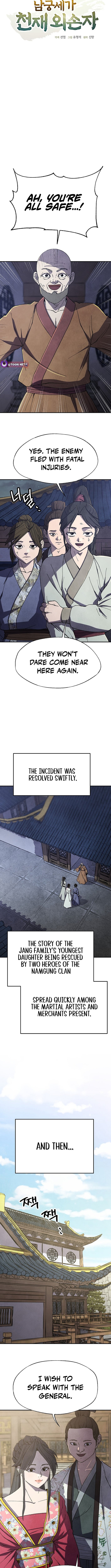 Read The Genius Grandson of Namgung Clan Manga Online