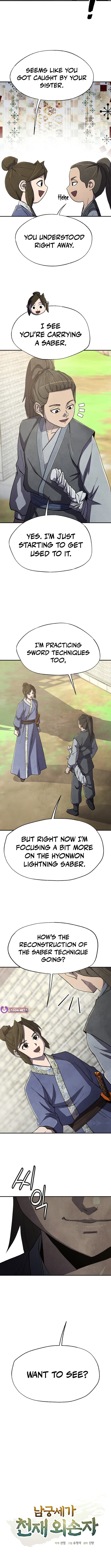 Read The Genius Grandson of Namgung Clan Manga Online