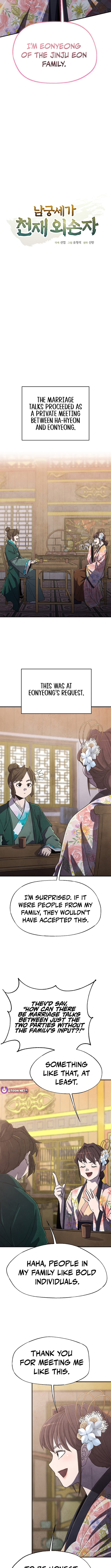 Read The Genius Grandson of Namgung Clan Manga Online