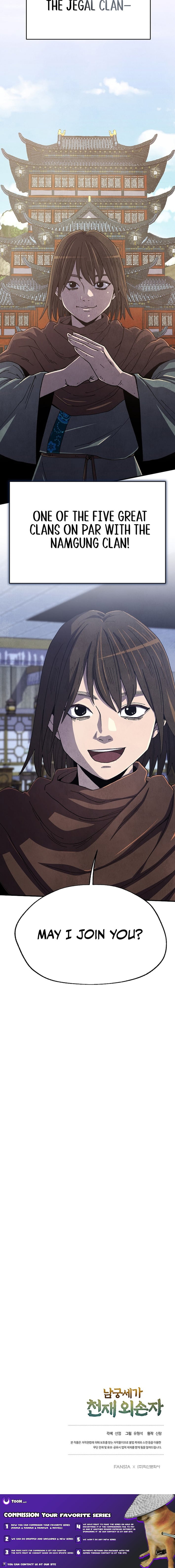 Read The Genius Grandson of Namgung Clan Manga Online