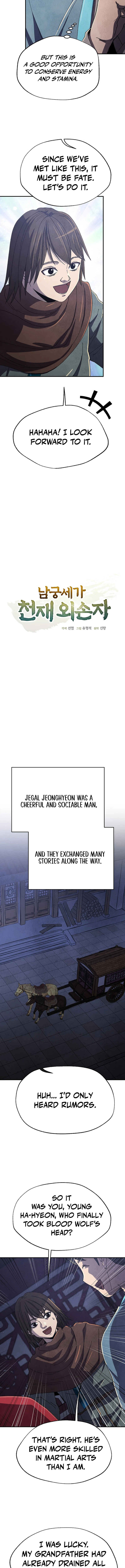 Read The Genius Grandson of Namgung Clan Manga Online