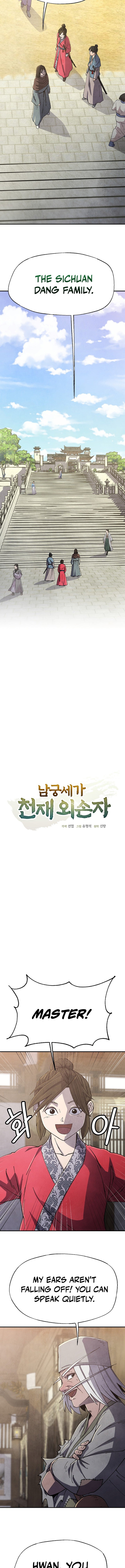 Read The Genius Grandson of Namgung Clan Manga Online