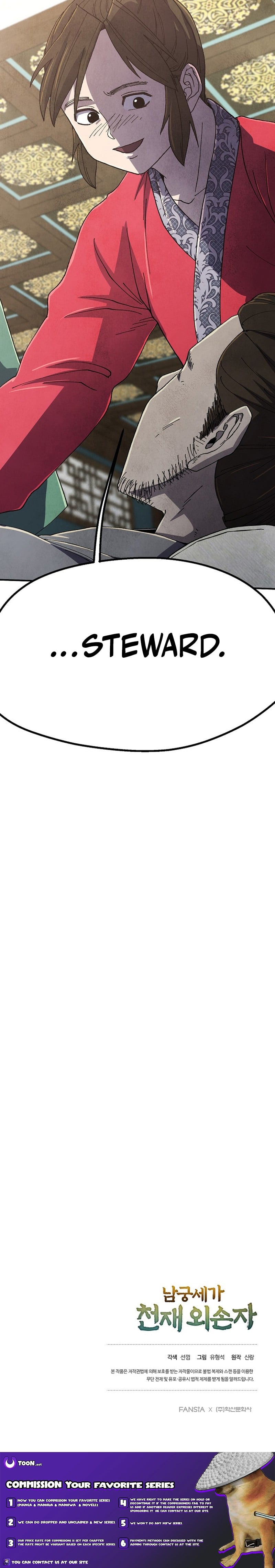 Read The Genius Grandson of Namgung Clan Manga Online