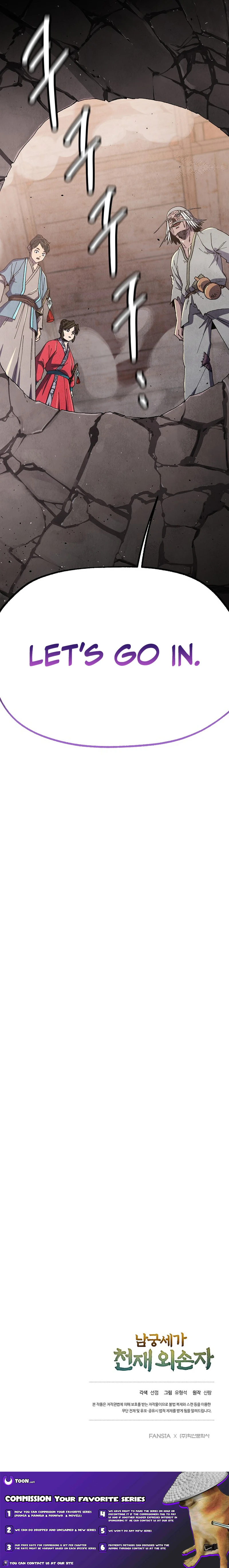 Read The Genius Grandson of Namgung Clan Manga Online