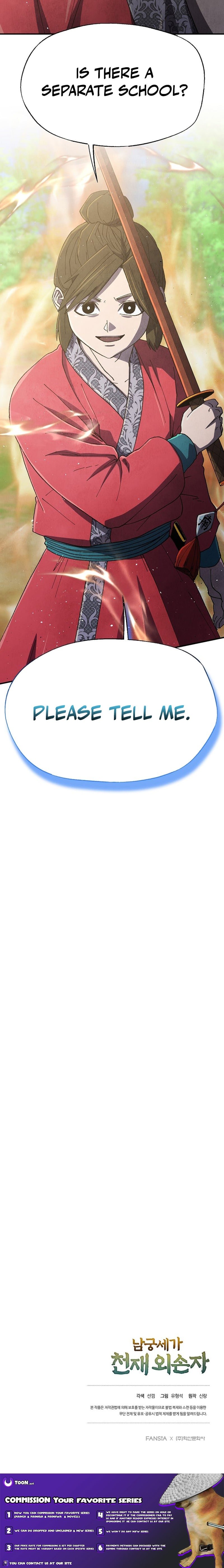 Read The Genius Grandson of Namgung Clan Manga Online