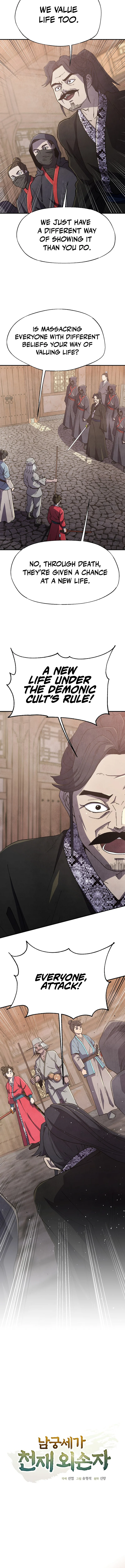 Read The Genius Grandson of Namgung Clan Manga Online