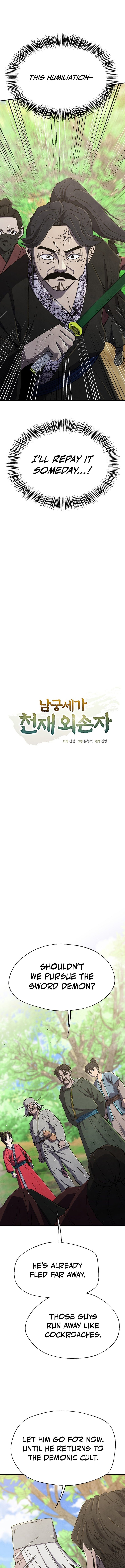 Read The Genius Grandson of Namgung Clan Manga Online