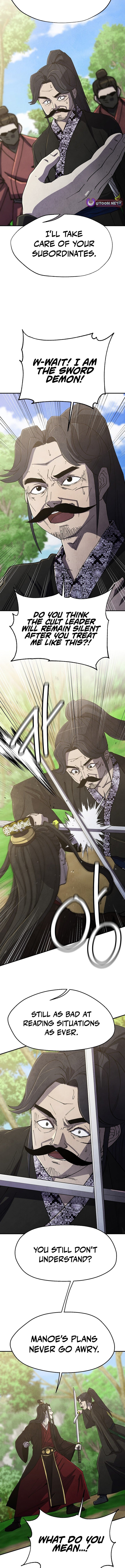 Read The Genius Grandson of Namgung Clan Manga Online