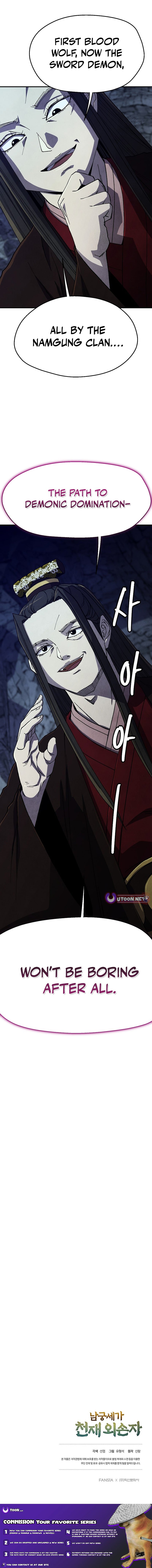 Read The Genius Grandson of Namgung Clan Manga Online