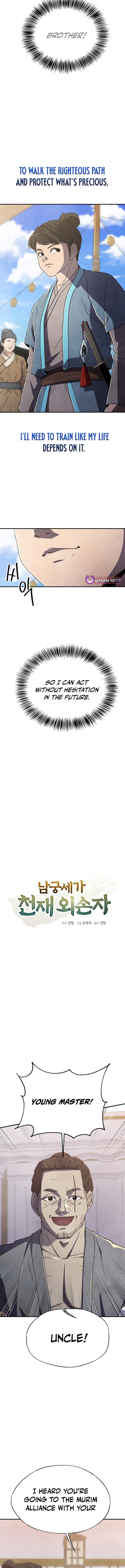 Read The Genius Grandson of Namgung Clan Manga Online