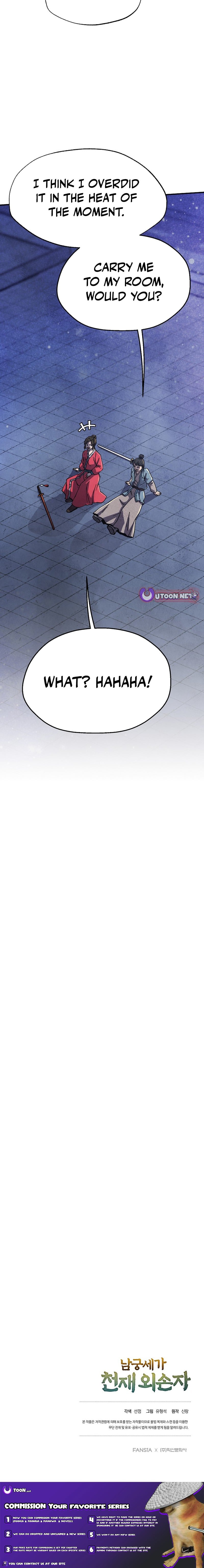 Read The Genius Grandson of Namgung Clan Manga Online