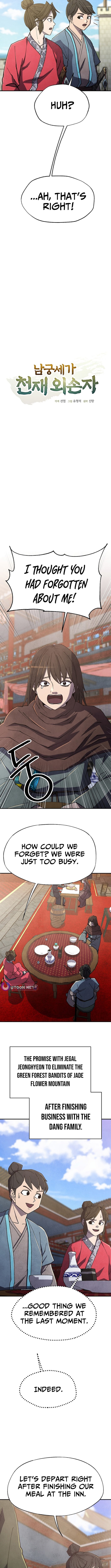 Read The Genius Grandson of Namgung Clan Manga Online