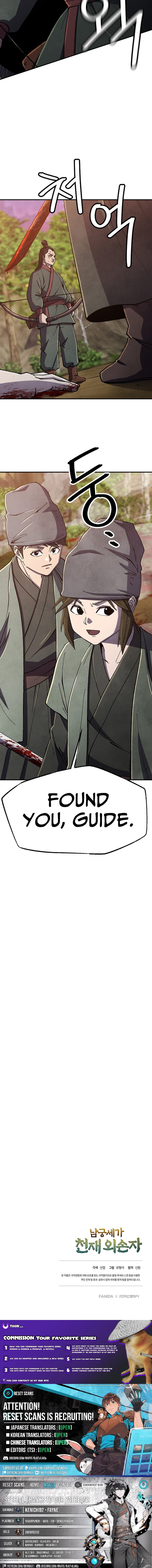 Read The Genius Grandson of Namgung Clan Manga Online