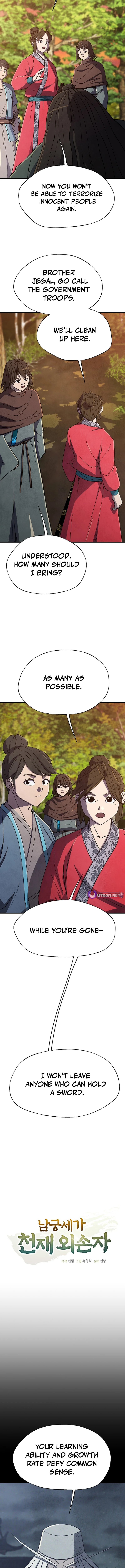 Read The Genius Grandson of Namgung Clan Manga Online