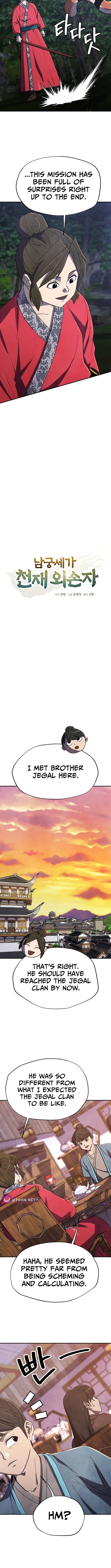 Read The Genius Grandson of Namgung Clan Manga Online