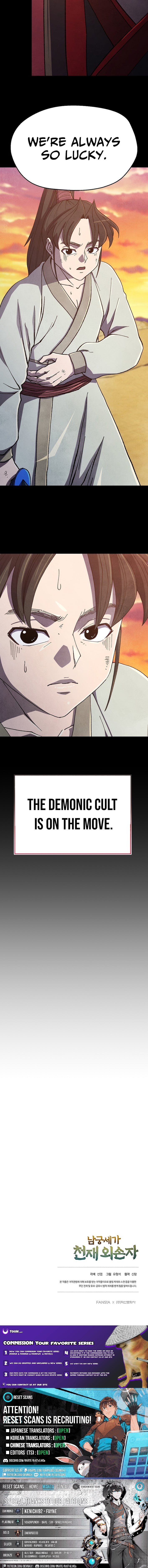 Read The Genius Grandson of Namgung Clan Manga Online