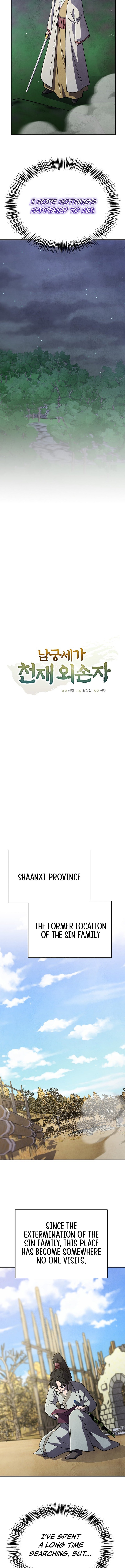 Read The Genius Grandson of Namgung Clan Manga Online