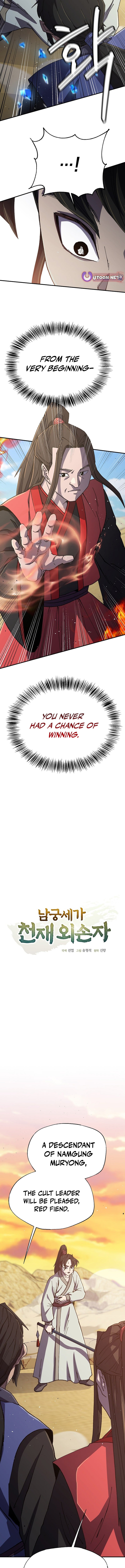 Read The Genius Grandson of Namgung Clan Manga Online