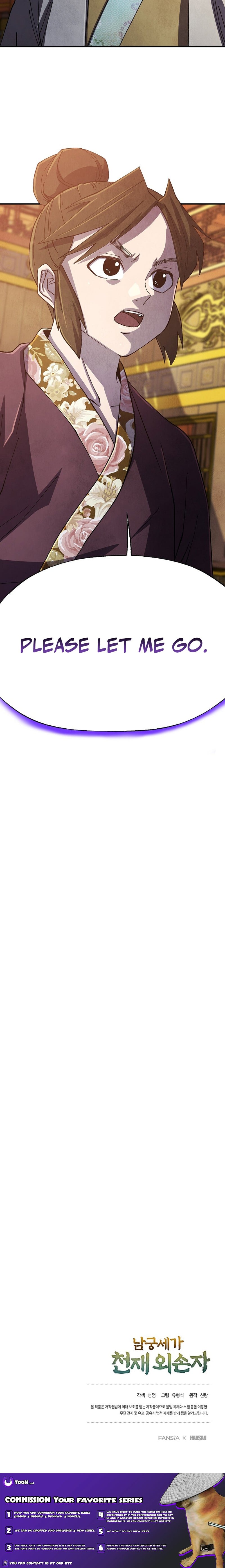 Read The Genius Grandson of Namgung Clan Manga Online